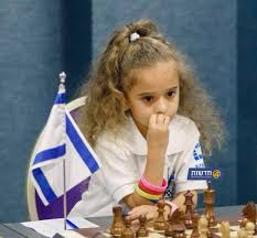 Liel Levitan, championne d’Europe des échecs
