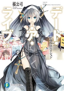 Tập 13 - Nia Creation.