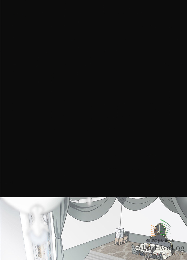 最強の王様、二度目の人生は何をする？ 第11話 - 1