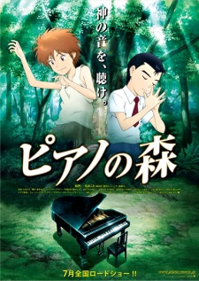 Xem Anime Piano no Mori Movie VietSub Xem Anime Piano no Mori Movie - The Perfect World of Kai, Piano Forest VietSub