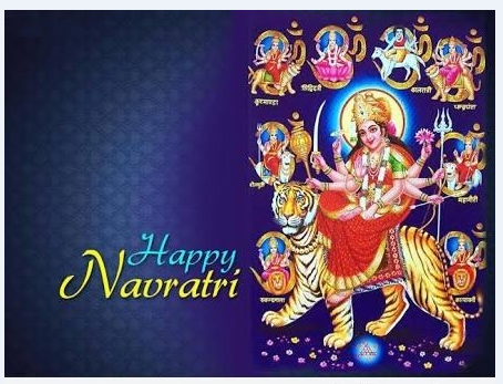 Happy Navratri 2016 SMS, Msg, Messages, Wishes, Greetings, Quotes