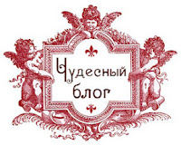 Нагорода від Валентини Комісаренко