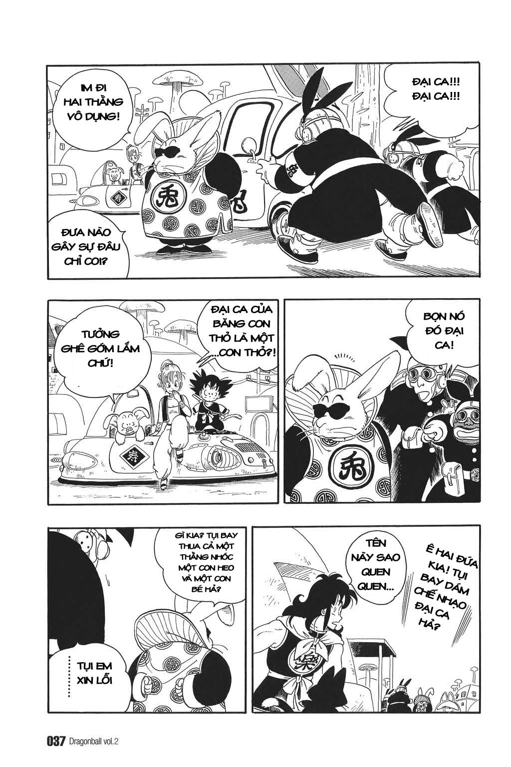 Dragon Ball chap 17 trang 5