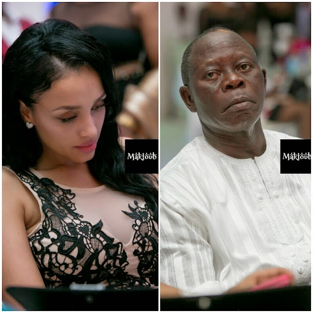 lara fortes forced to marry oshiomhole
