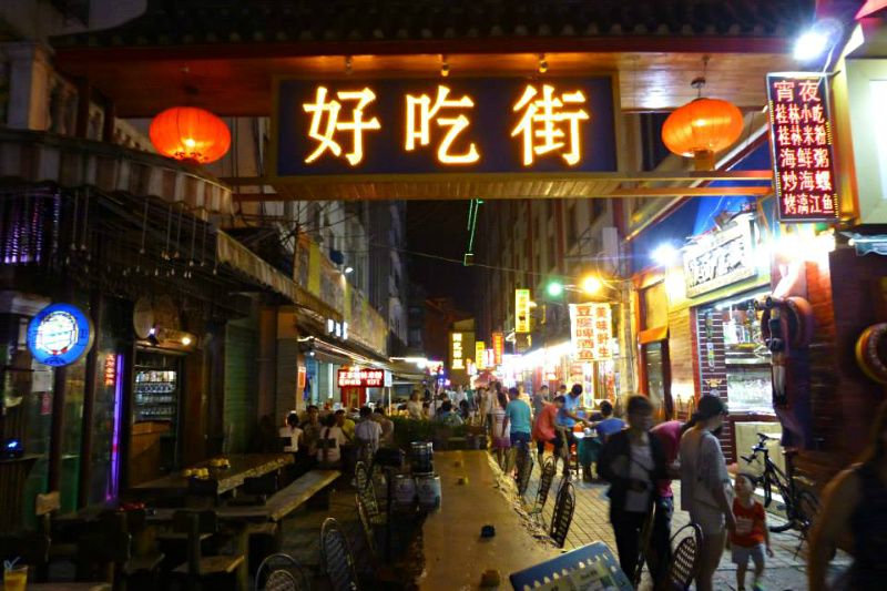 Viaggio in Cina fai da te: impressioni e consigli - GIROVAGATE - IDEE ...