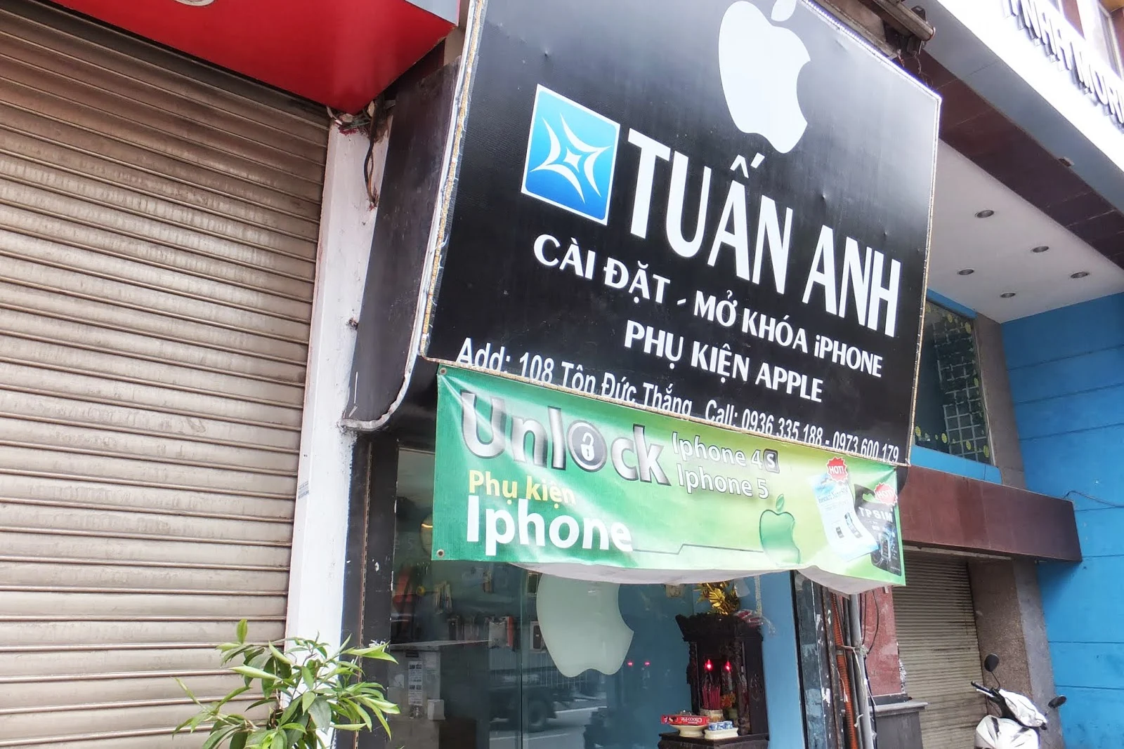 tuananh-hanoi simunlockのお店