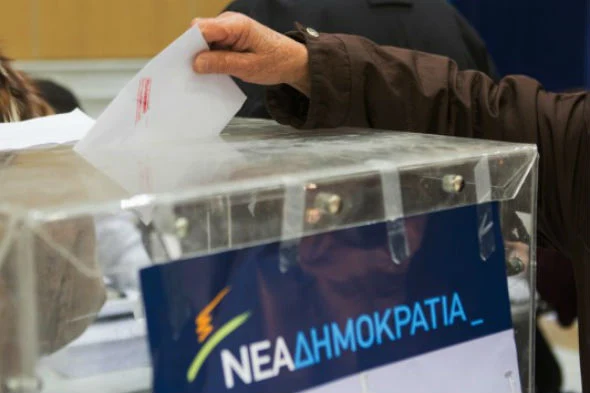 Εκλογές ΝΔ: Πώς ψήφισε η περιφέρεια του Κώστα Μπακογιάννη!