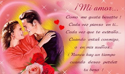 Feliz Dia De San Valentin Mi Amor 2018 Feliz Dia De San Valentin Mi Amor 2018