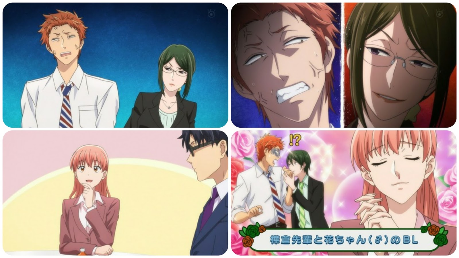 Anime Nikki Wotakoi Love Is Hard For Otaku Episode 4 Everyone S Impressions Wotaku Ni Koi Wa Muzukashii