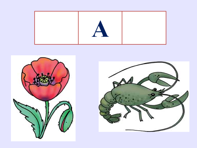 Дома дыма текст