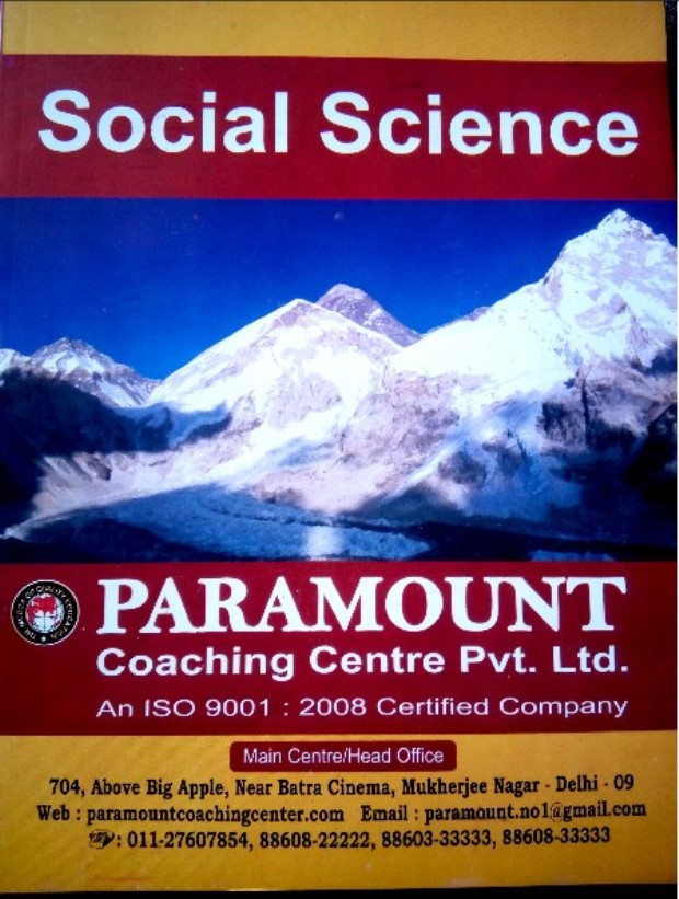 Paramount Social Science : For All Competitive Exam PDF Book