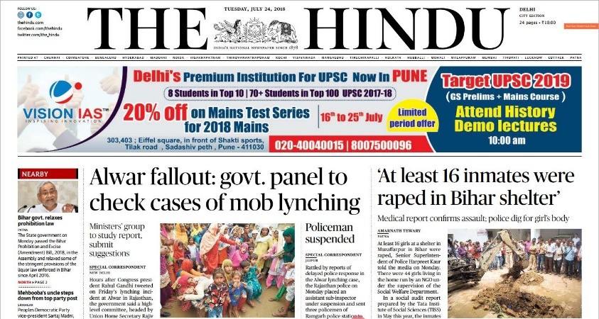 The Hindu News Pdf