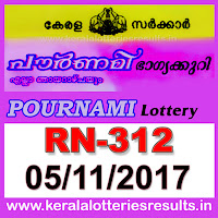 Kerala Lottery Result; 05-11-2017 Pournami Lottery Results RN 312 www.keralalotteriesresults.in keralalotteries, kerala lottery, keralalotteryresult, kerala lottery result, kerala lottery result live, kerala lottery results, kerala lottery today, kerala lottery result today, kerala lottery results today, today kerala lottery result, kerala lottery result 5-11-2017, pournami lottery rn 312, pournami lottery, pournami lottery today result, pournami lottery result yesterday, pournami lottery rn312, pournami lottery 5.11.2017