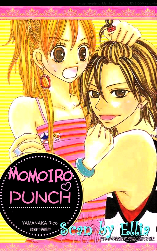 Momoiro Punch! Konnichiwa Shoujo Scans ≈