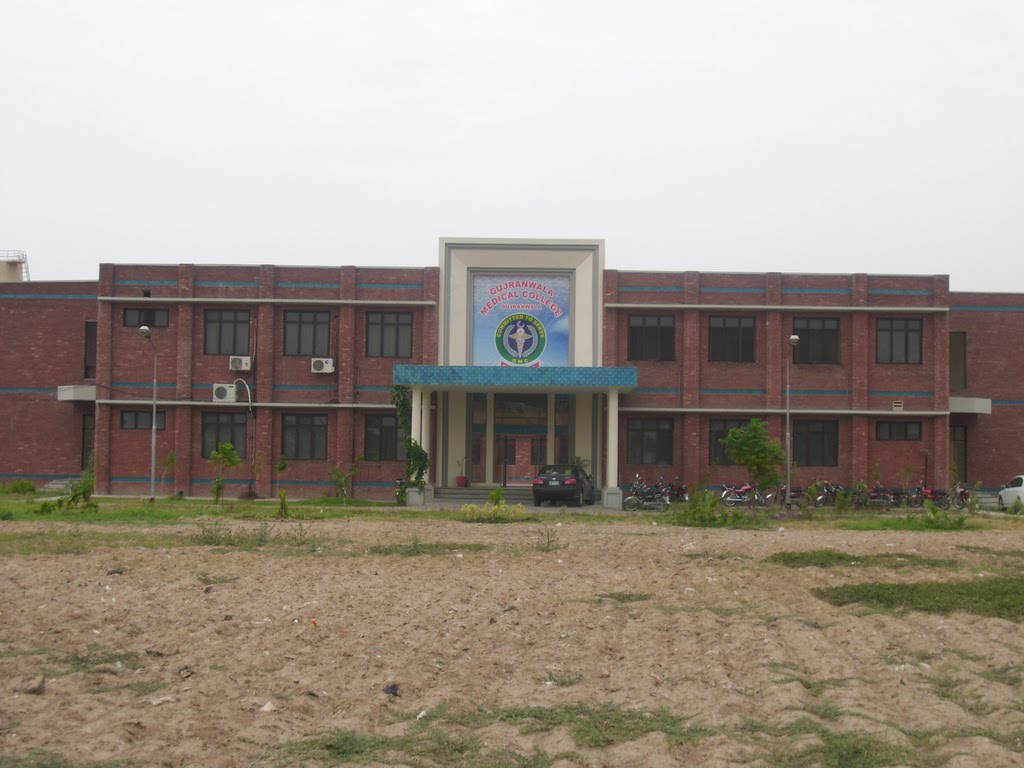 Gujranwala Medical College site Merit list 2011 2012