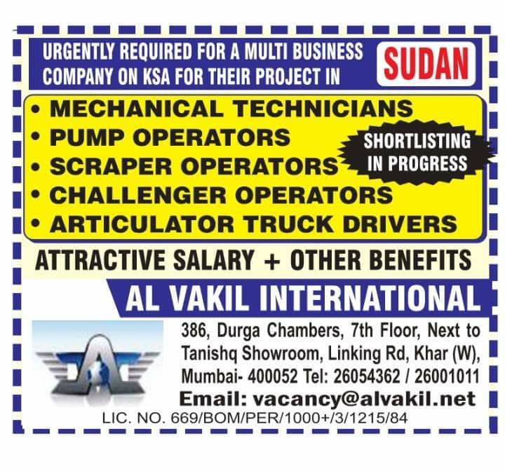 Multi business company KSA Jobs in Sudan Gulf Jobs for Malayalees