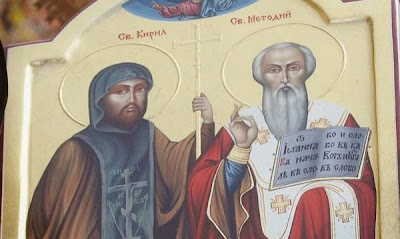 Българската православна църква почита днес паметта на Светите братя Кирил и Методий