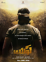 Yash's KGF Movie Wallpapers - Latest Movie Updates, Movie Promotions