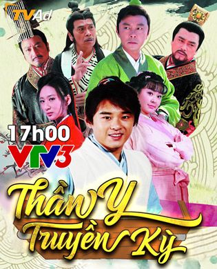 Thần Y Truyền Kỳ - The Divine Doctor Thần Y Truyền Kỳ