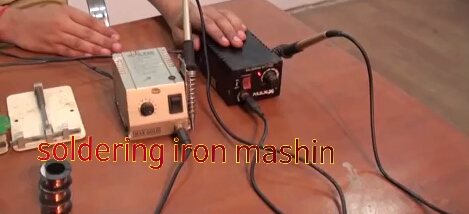 mobile iron