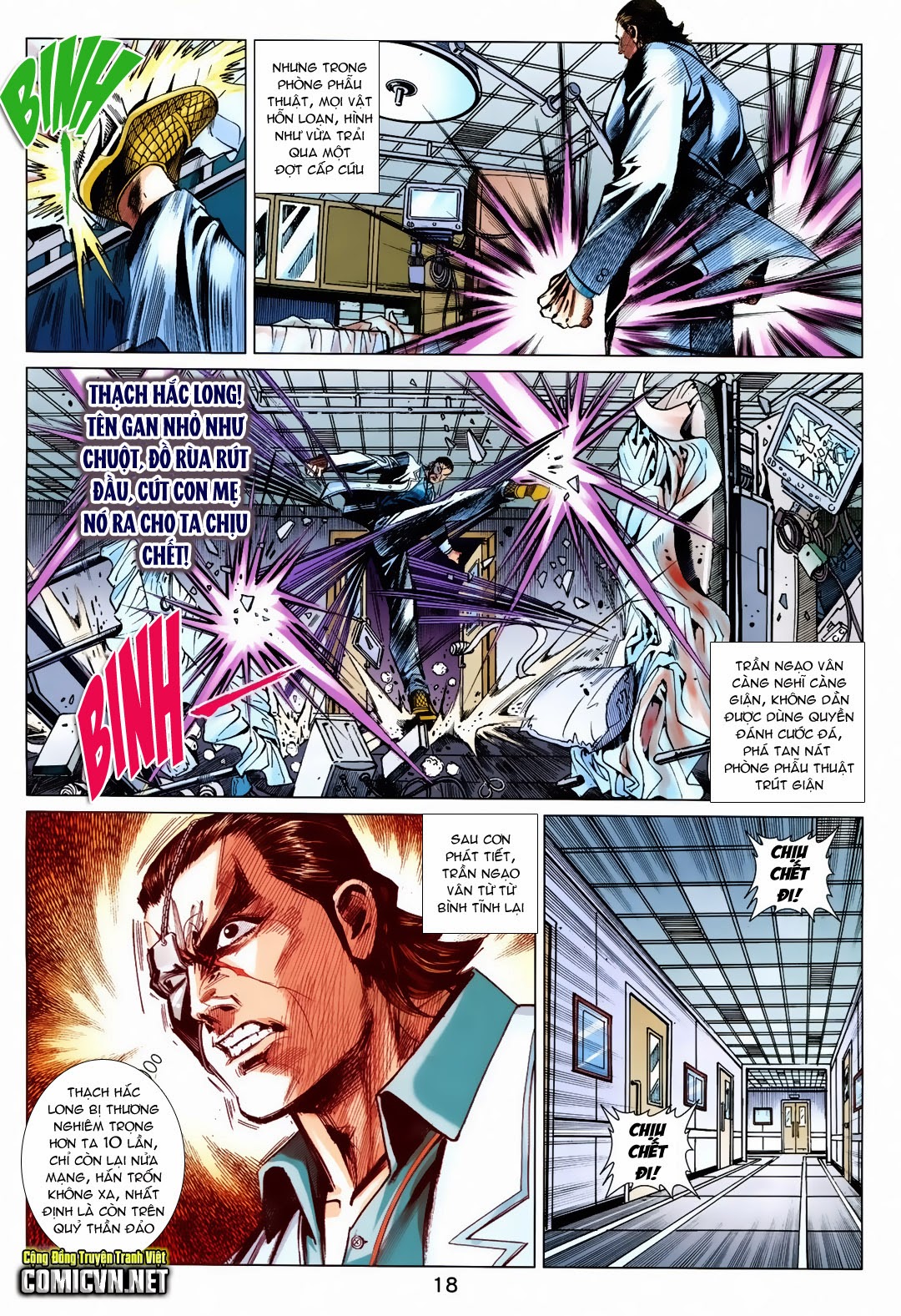 Thạch hắc long truyện chap 81