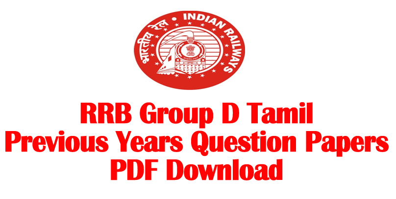 Railway Group D Exam Previous Year Question Paper Pdf
