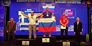 European Armwrestling Champion 2016 George Charalampopoulos