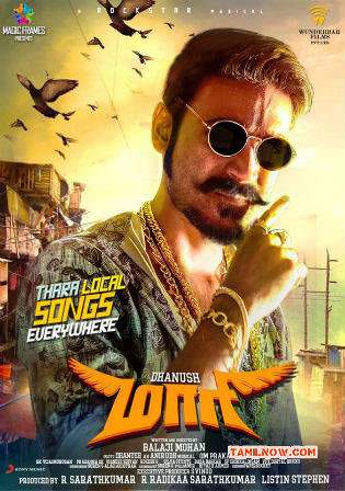 Maari 2015 HDRip 400MB UNCUT Hindi Dubbed Dual Audio 480p