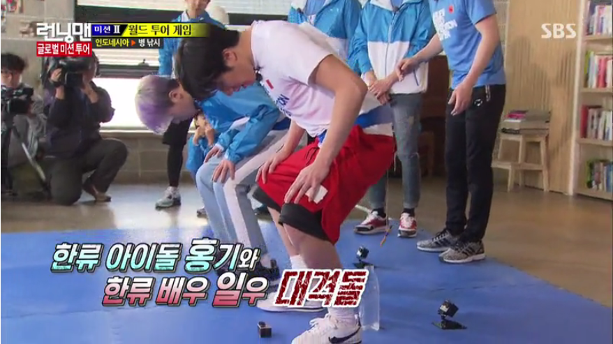 Jung Il Woo dan Lee Hong Ki / kpopchart.net