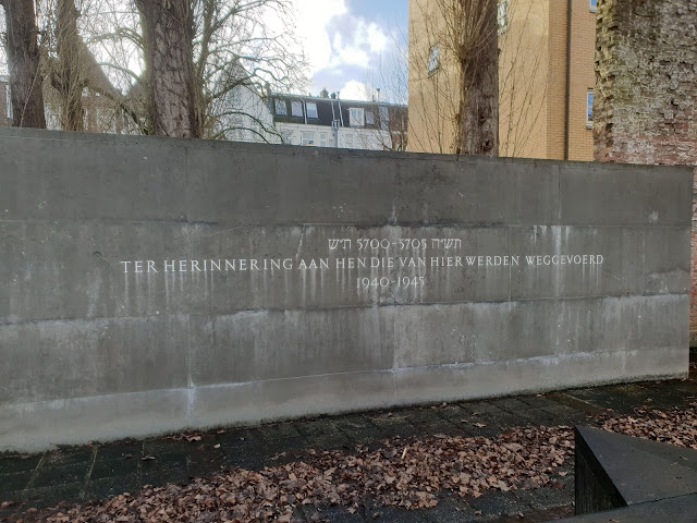 אתר הנצחה לשואה אמסטרדם