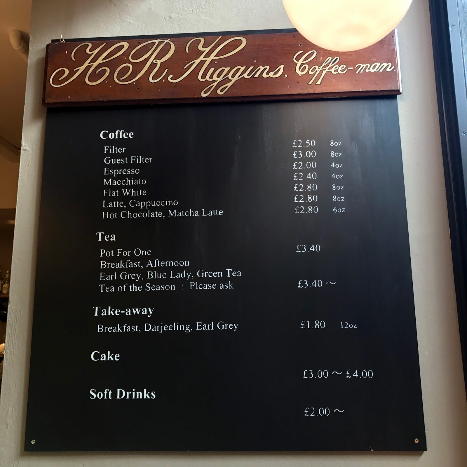 Double Skinny Macchiato: The Caffeine Chronicles: H.R. Higgins (Coffee-Man)