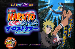 watch narutoget lost tower subbed watch narutoget lost tower subbed