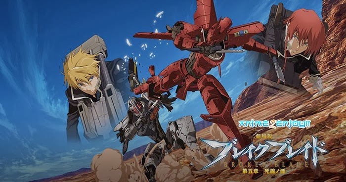 Get Break Blade 4 Sanka No Chi Bd Subtitle Indonesia Torabatch Desktop Wallpaper Wallpaper Break Blade 4 Sanka No Chi Bd Subtitle Indonesia Torabatch HD