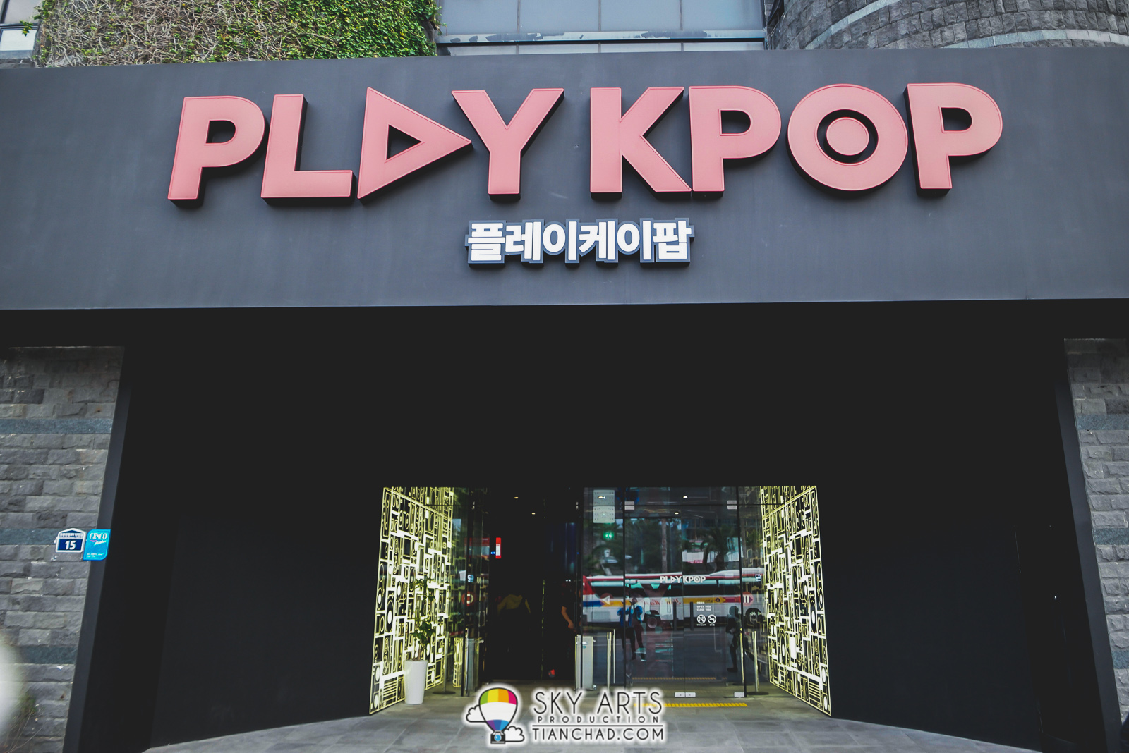 Jeju Island 4D3N Itinerary (Day 1) Aewol Coastal Road, Monsant Cafe