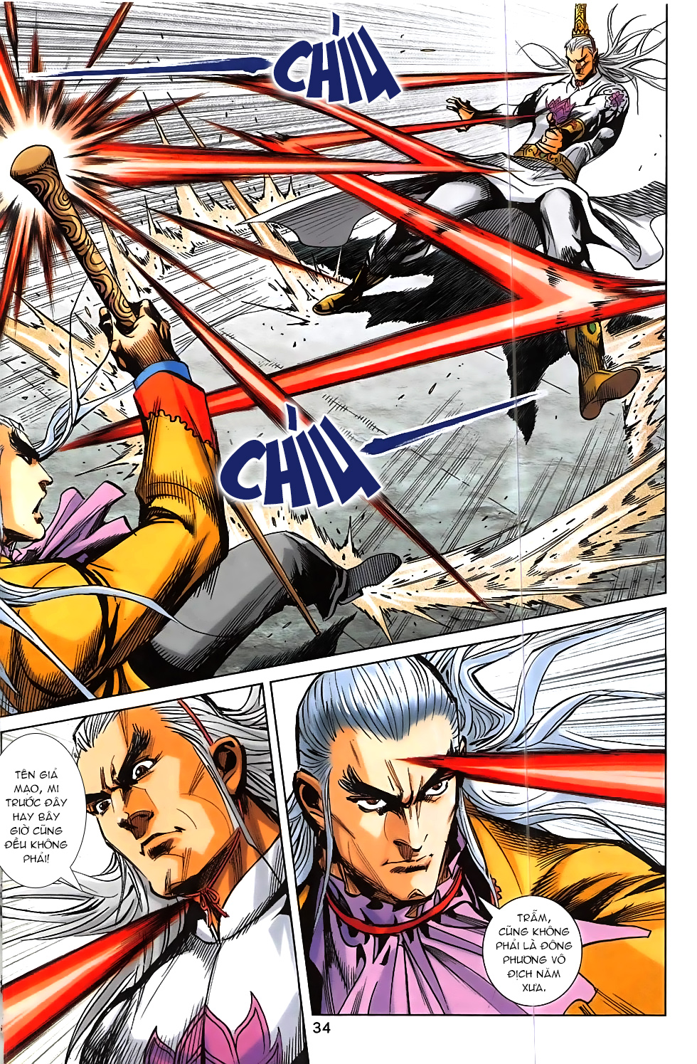 Hoàng Giả Chi Lộ Chap 2.1 - Next Chap 3