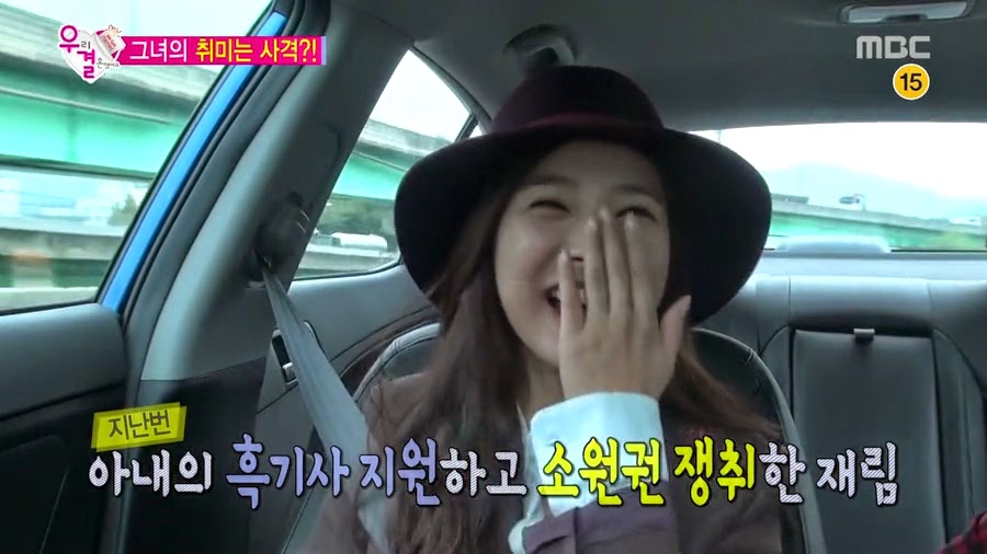 서로 자존감 팍팍 높여주는 오늘자 송재림과 가을양 ㄷㄷㄷ.jpg | 인스티즈