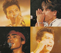 Welcome My Room（歌詞） | Otokogumi-Fan