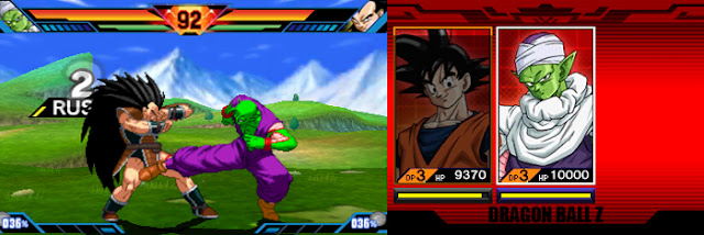 Dragon Ball Z Extreme Butoden Z Story Mode
