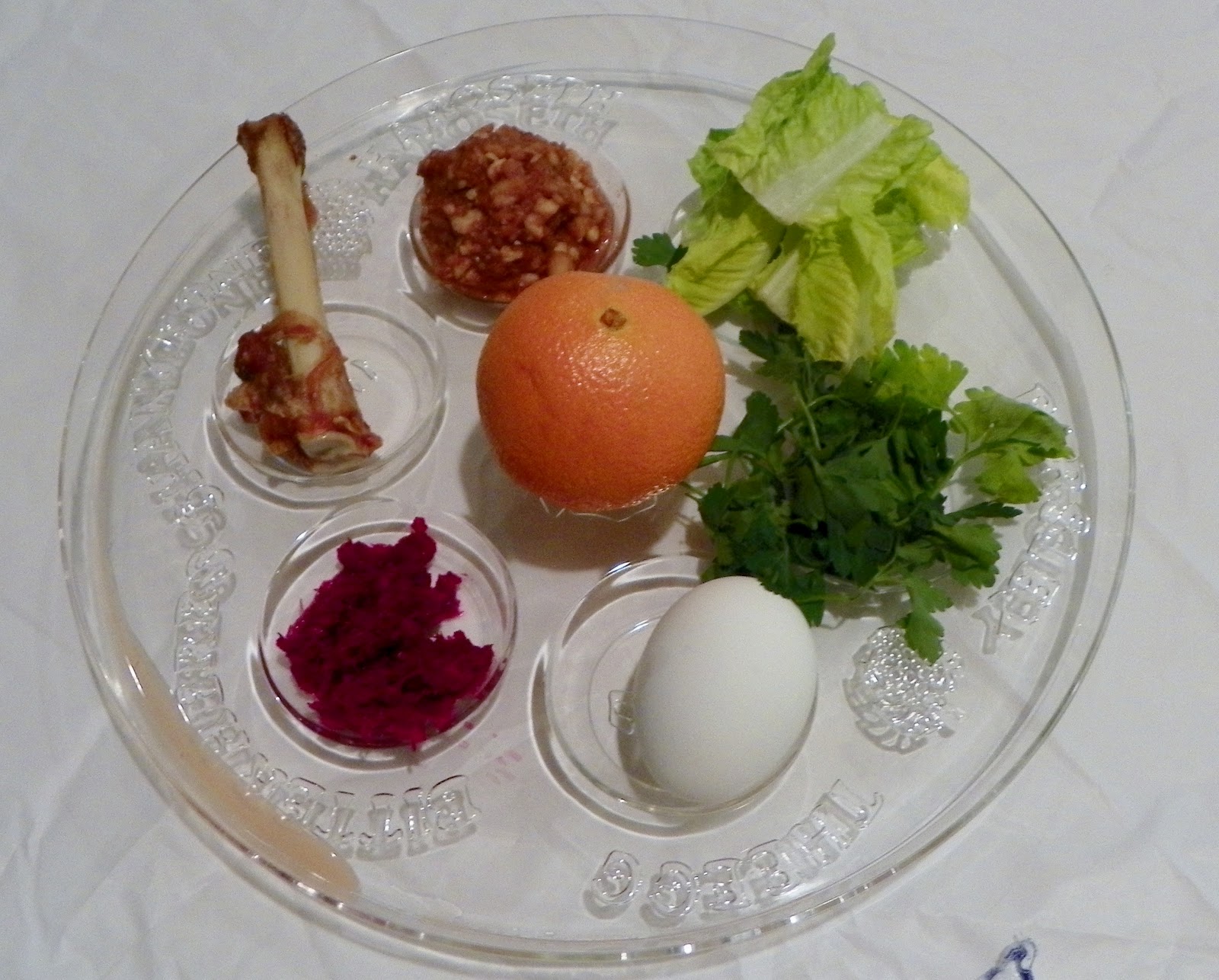 NOMADIC CHEF My First Seder Dinner