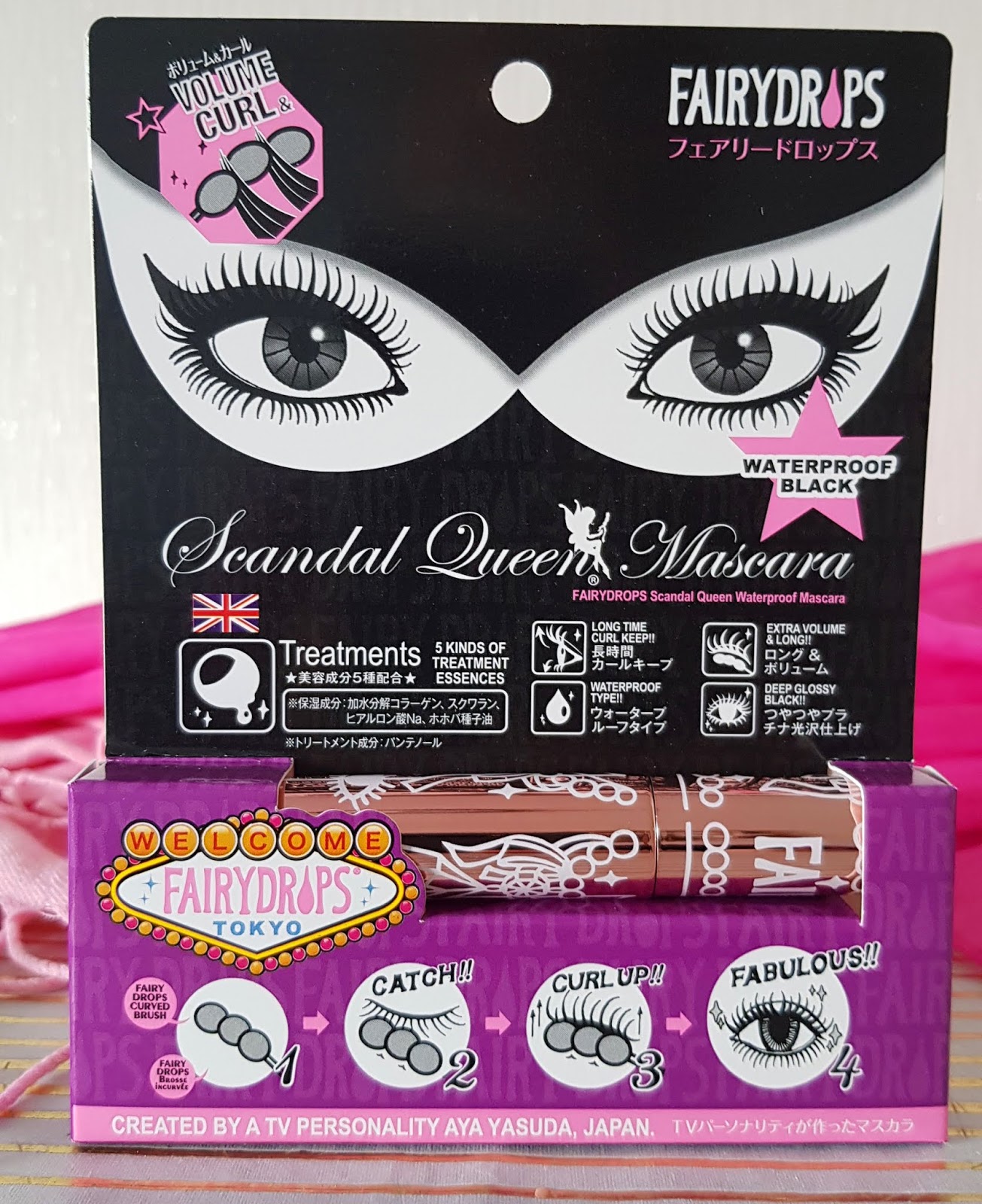The packaging of Fairydrops Scandal Queen waterproof mascara makes it look like it's aimed at adolescent girls but the rose gold casing is quite sophisticated and the mascara performs very well on nearly every vector