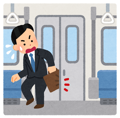 é»è»ã®ãã¢ã«ã«ãã³ãæã¾ããäººã®ã¤ã©ã¹ã