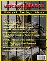 AncientPlanet Online Journal Vol.3