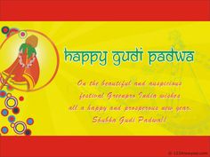 gudi padwa images