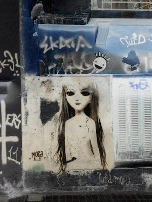 ΑΠΟΚΛΕΙΣΤΙΚΟ ΑΝΟΠΑΙΑ ΑΤΡΑΠΟΣ:ΑΠΟΚΡΥΦIΣΤΙΚΑ ΣΥΜΒΟΛΑ ΚΑΙ ΜΗΝΥΜΑΤΑ ΣΕ ΤΟΙΧΟΥΣ ΤΗΣ ΑΘΗΝΑΣ (ΣΤ’ΜΕΡΟΣ)