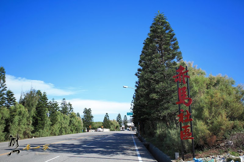 內垵觀音山|塔公塔婆|澎湖西嶼景點