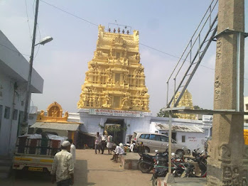 Veerabhadra swamy temple, Rayachoti వీరభద్రాలయం, రాయచోటి... Mana