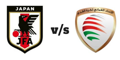 Oman vs Japan Live AFC 2019 (13.1.2019)