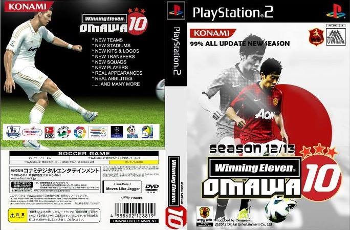 2007 2007