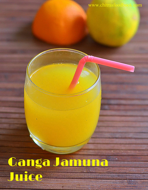 Ganga Jamuna juice recipe