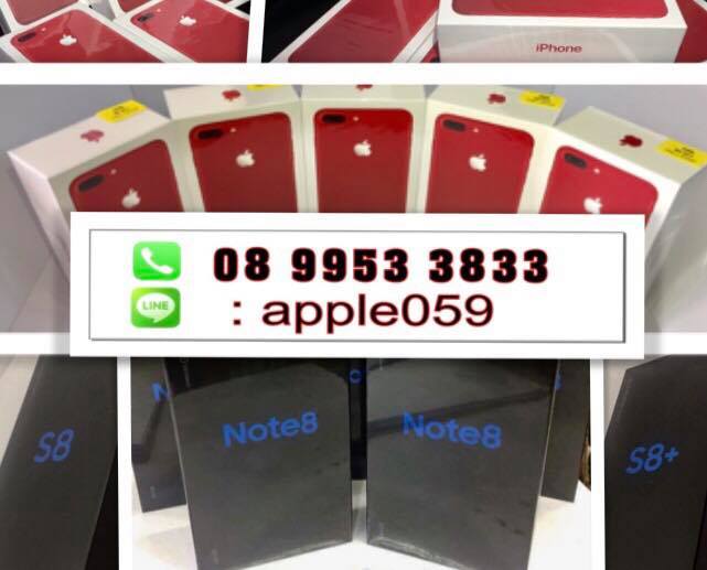 รับซื้อมือถือ samsung iphone ipad เชียงใหม่ 08-9953-3833